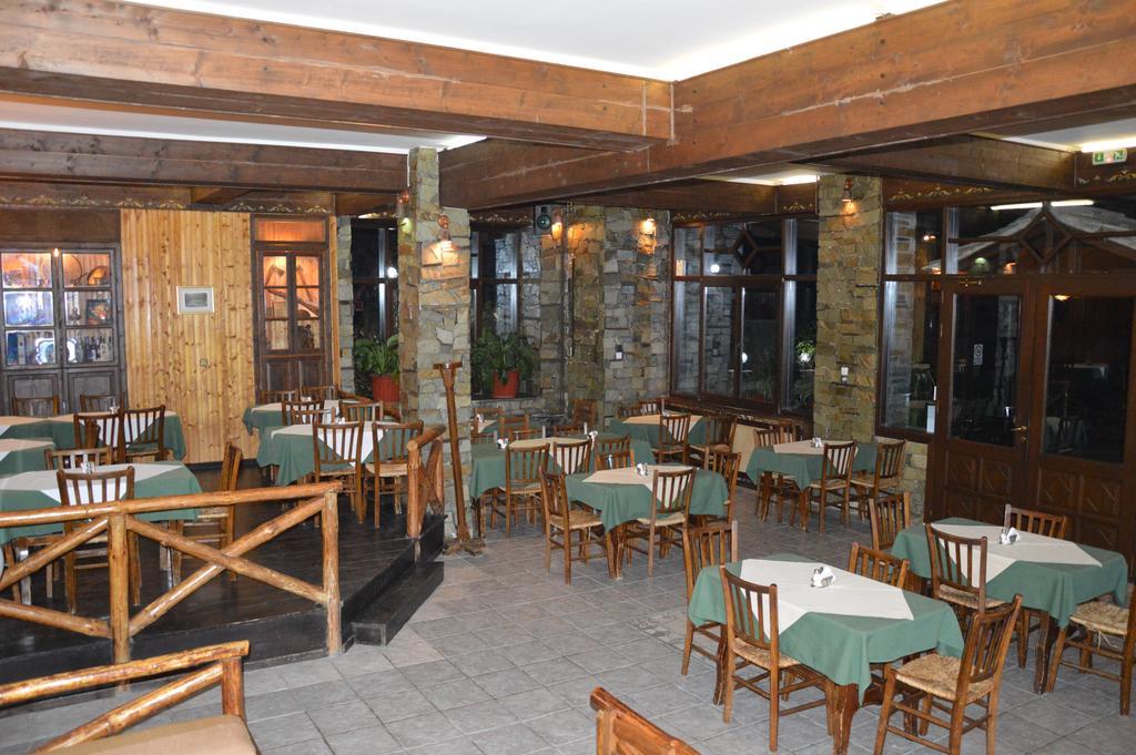 Hotel Hani Zisi Hania Ngoại thất bức ảnh